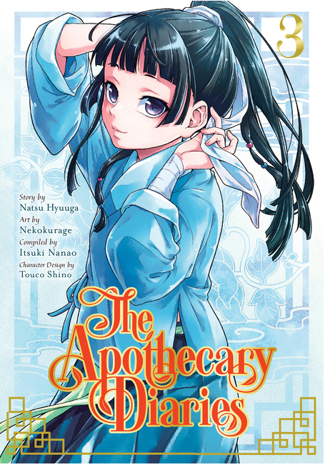 The Apothecary Diaries 03