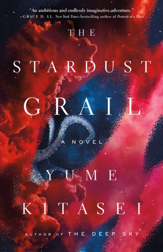 The Stardust Grail