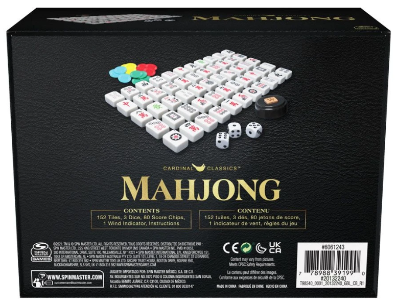 Cardinal Classics: Mahjong