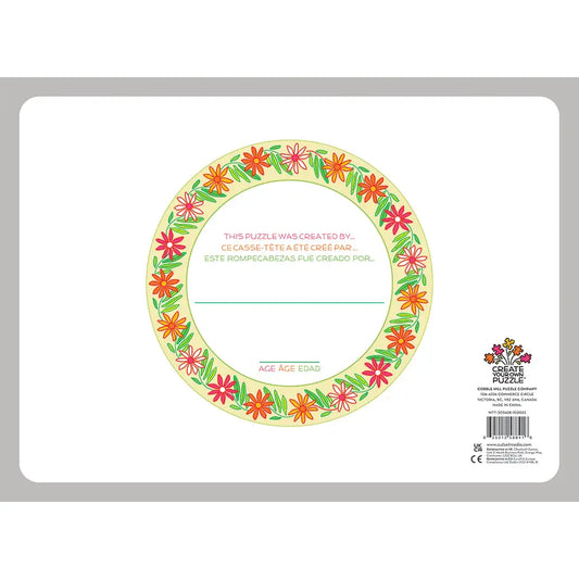 Create Your Own 20pc Puzzle: 10"x14"