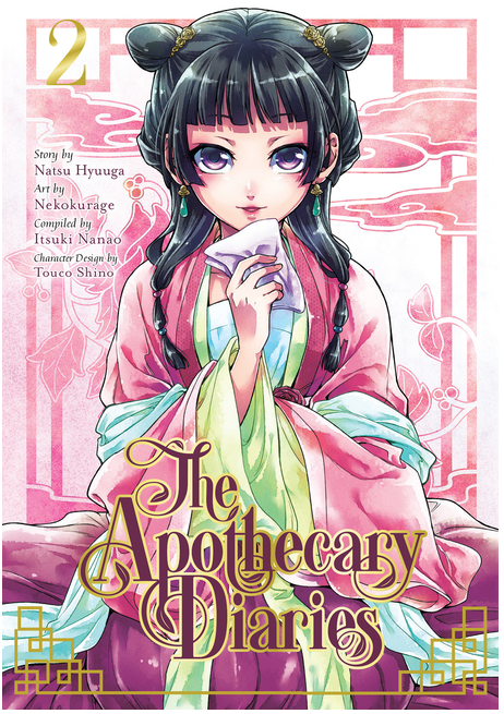 The Apothecary Diaries 02