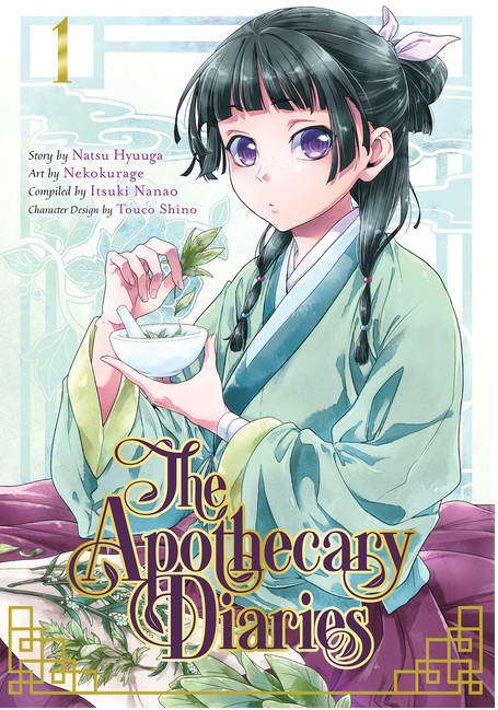 The Apothecary Diaries 01