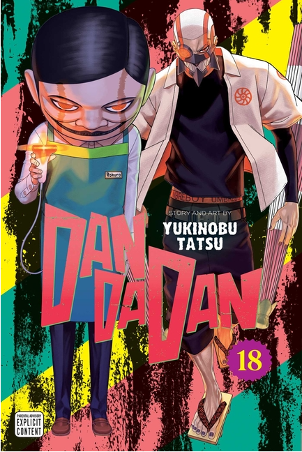 Dandadan, Vol. 18