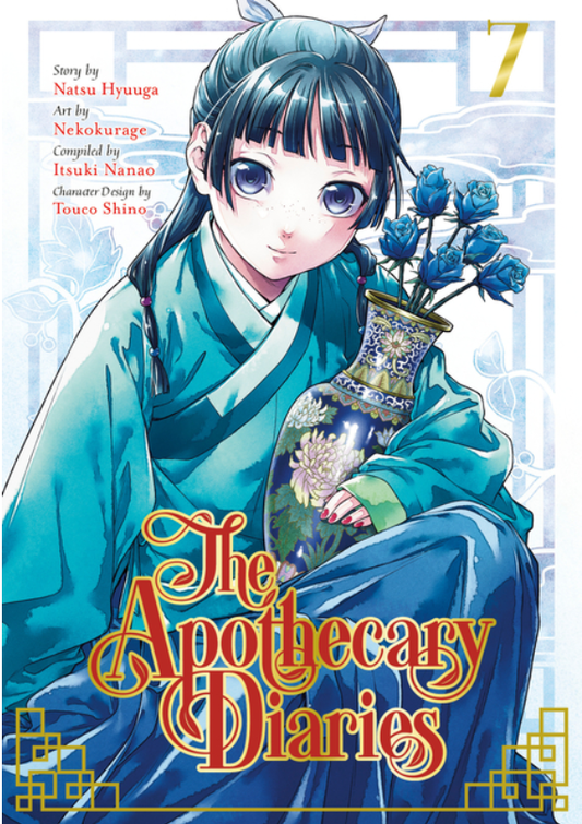 The Apothecary Diaries 07