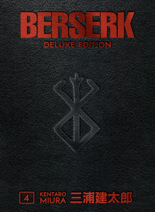 Berserk Deluxe Volume 4