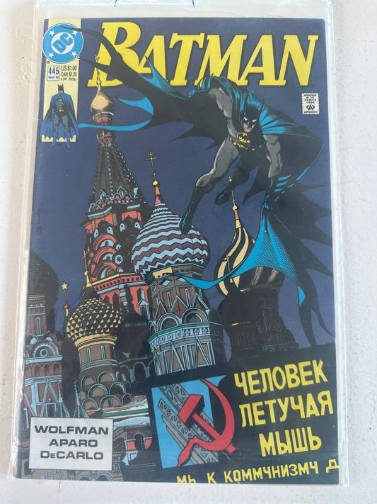 Batman - Vol 445