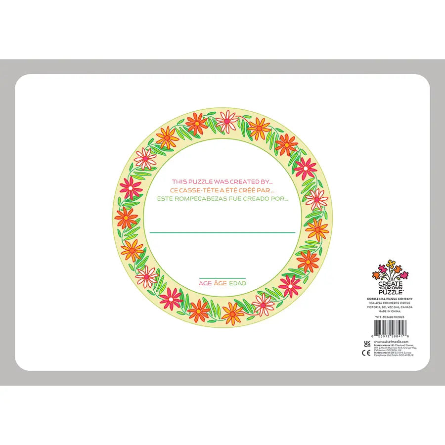 Create Your Own 20pc Puzzle: 10"x14"