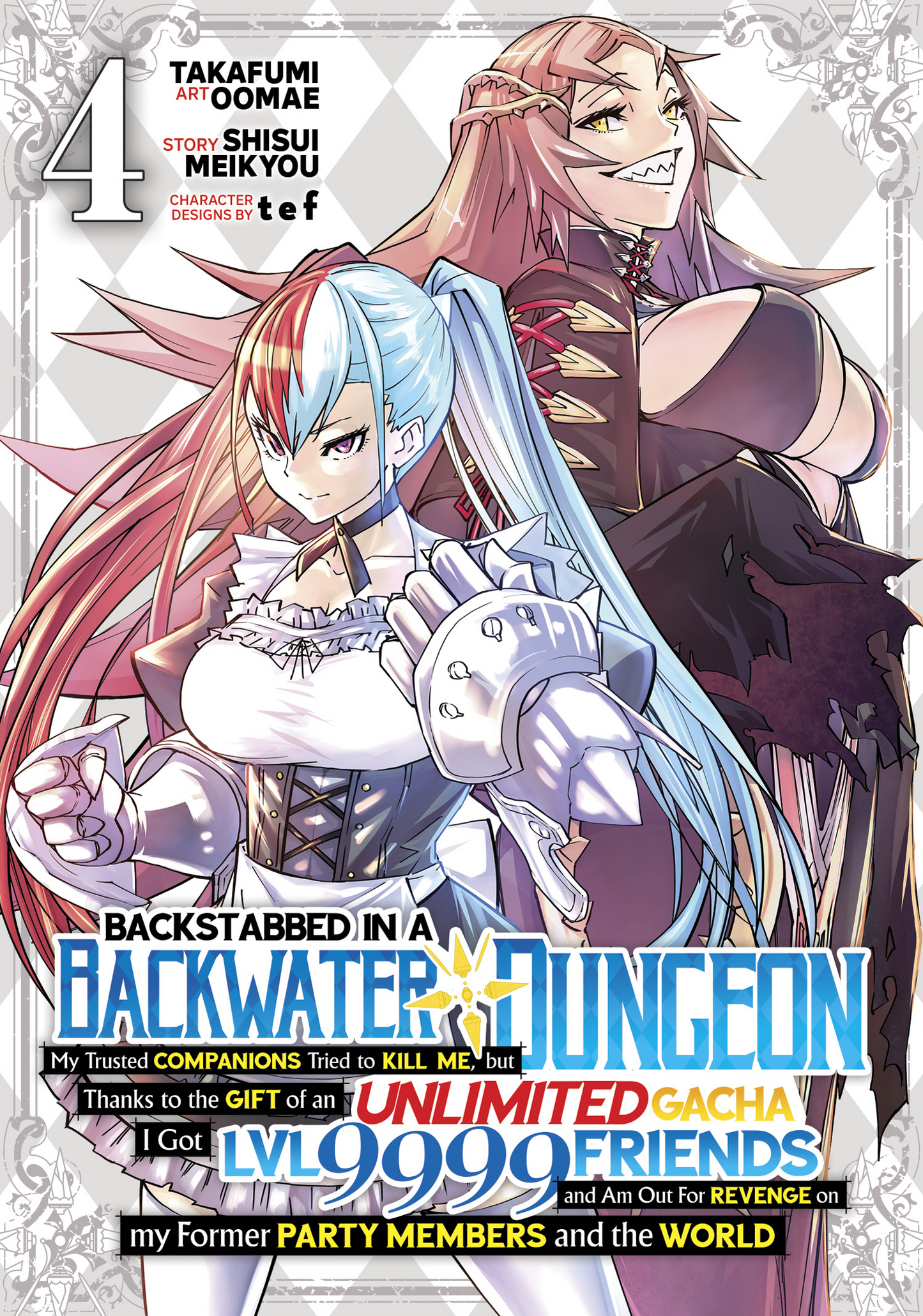 Backstabbed in a Backwater Dungeon: My Party... (Manga) Vol. 04
