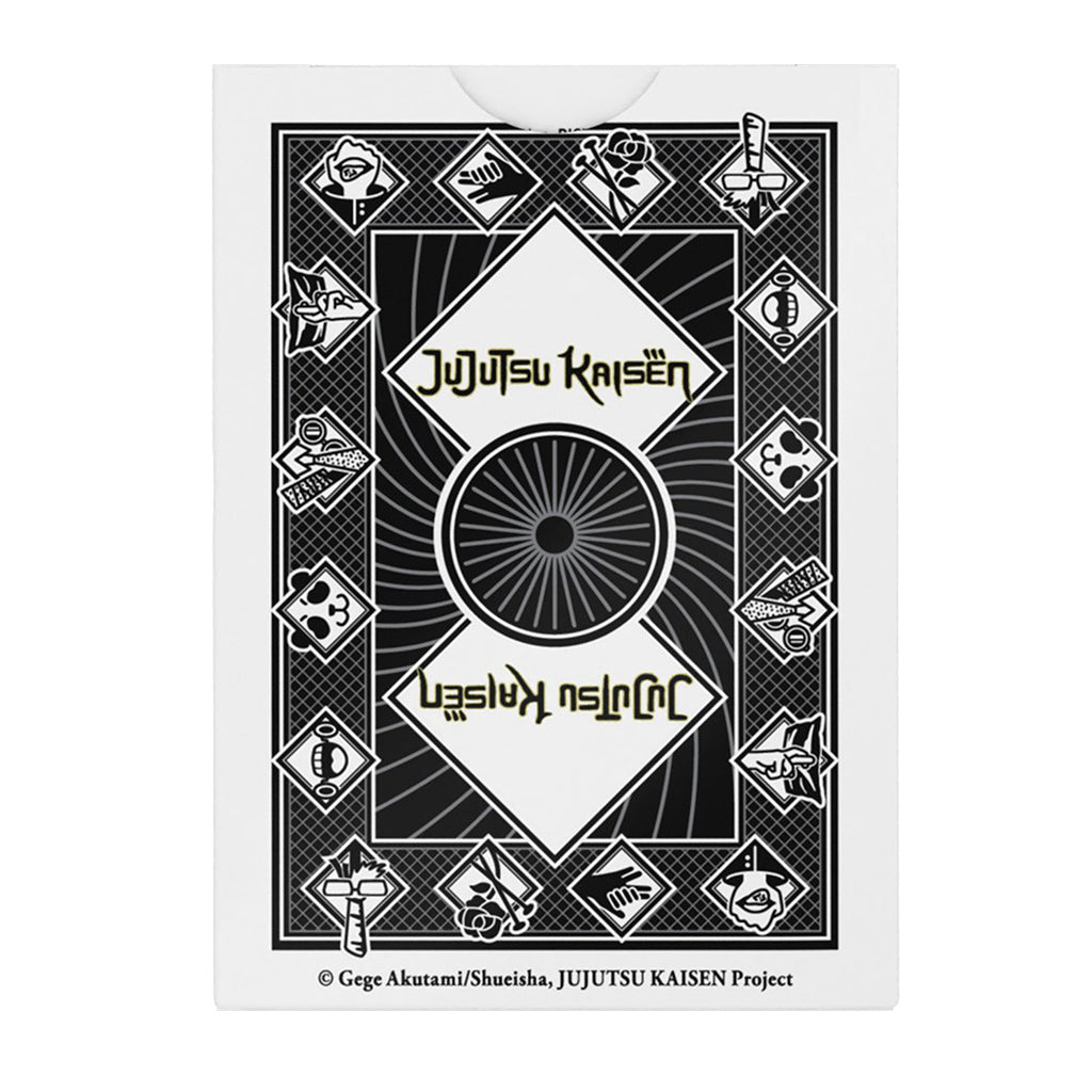 Bicycle Jujutsu Kaisen