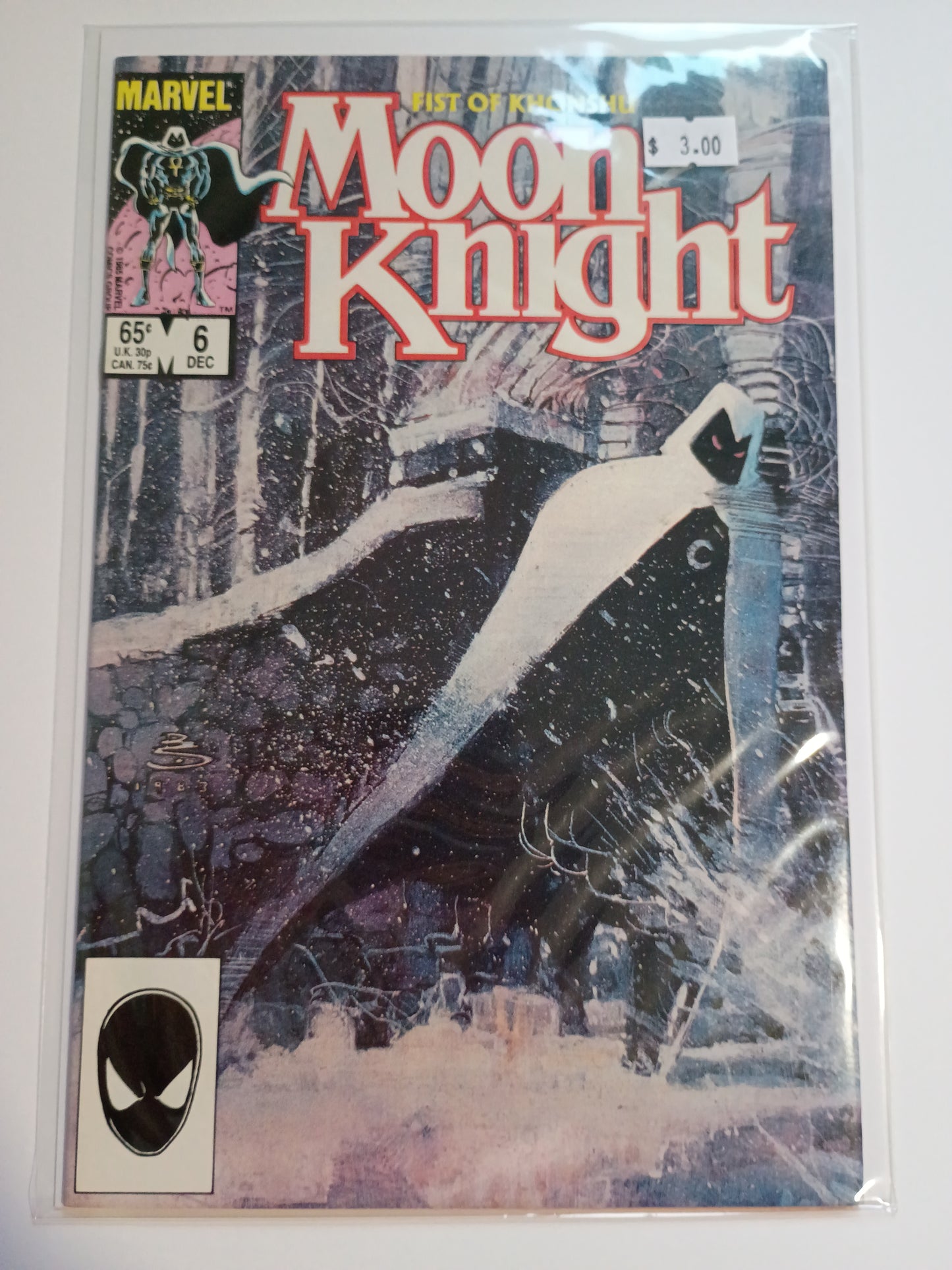 Moon Knight: Fist of Khonshu - 6