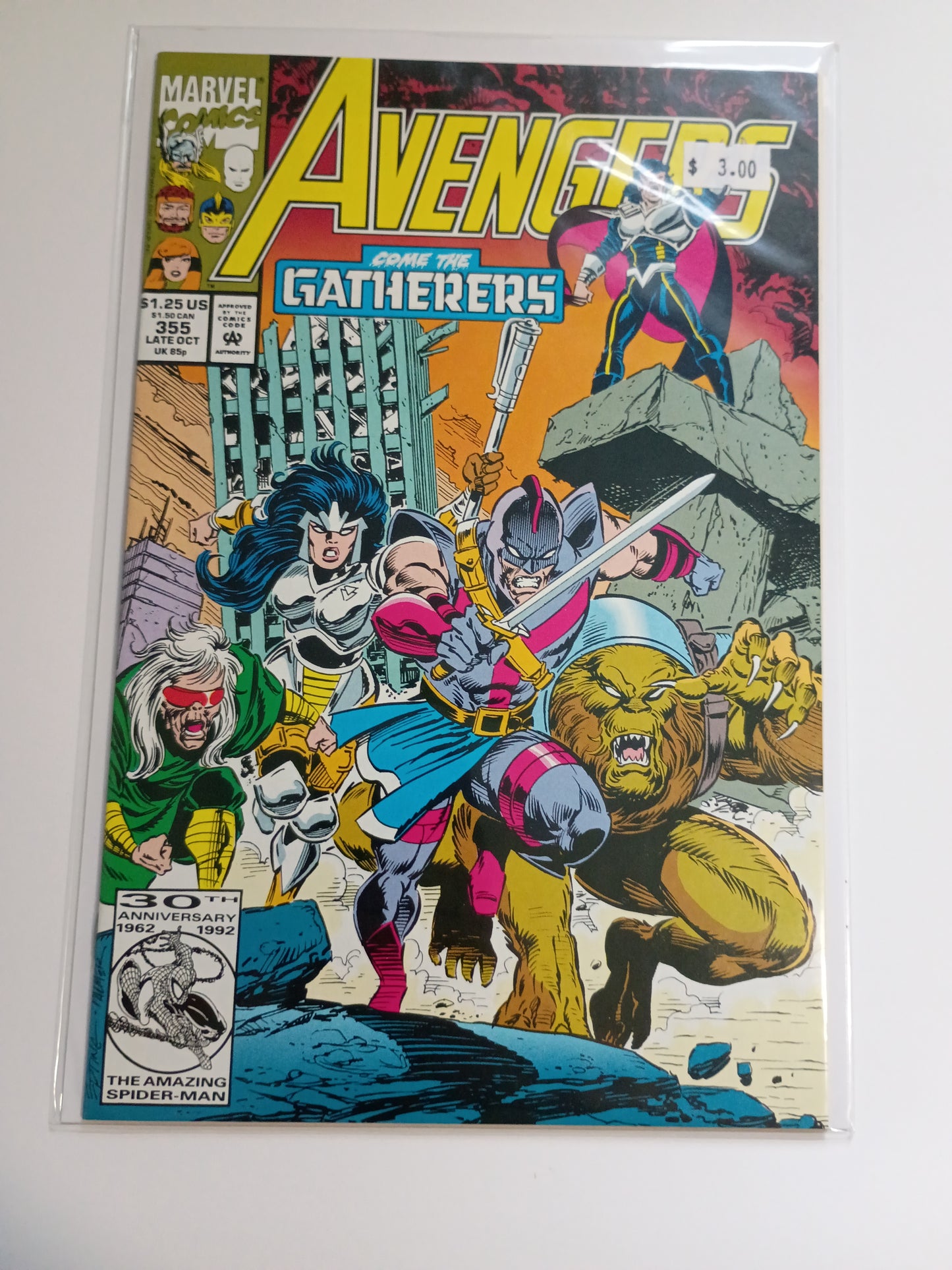 Avengers #355